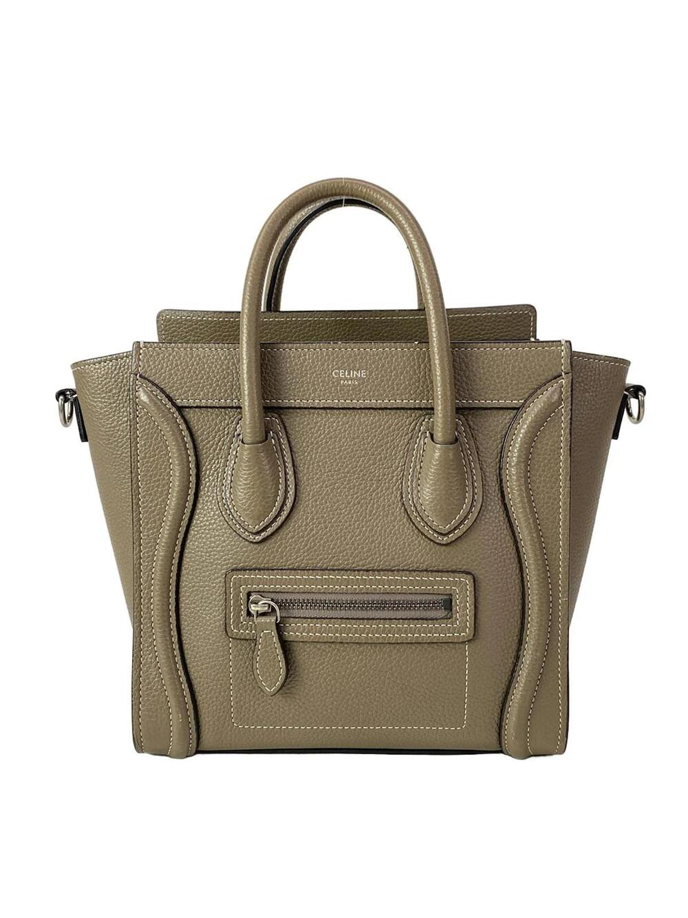 Celine Luggage Nano Shopper Gray Beige #305294C14B
